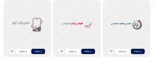 نرم افزار طراحی لوگو با گوشی + معرفی 6 هوش مصنوعی ساخت لوگو رایگان
